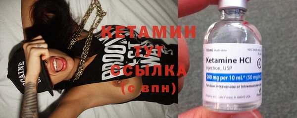 бошки Пестово
