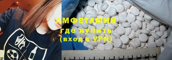 таблы Покров