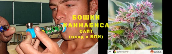 МДМА Покачи