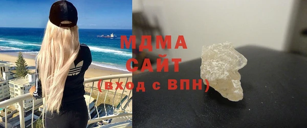 Альфа ПВП Покровск