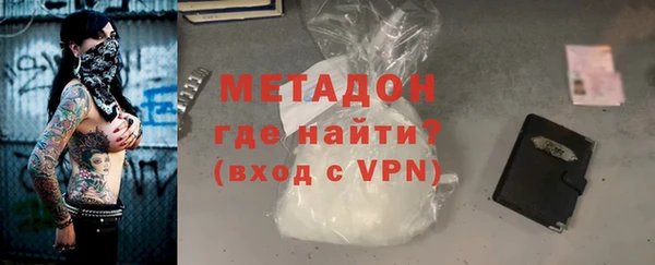 бошки Пестово