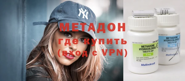 мдпв Киров