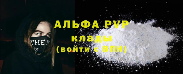 mdma Зеленокумск