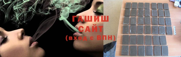 кокаин колумбия Переславль-Залесский