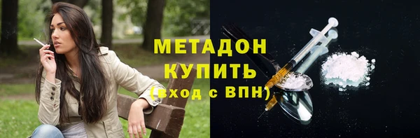 бошки Пестово