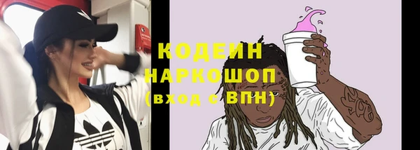 кокаин колумбия Переславль-Залесский