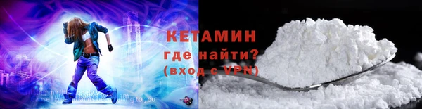 бошки Пестово