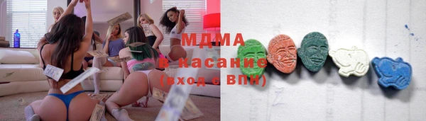 кокаин колумбия Переславль-Залесский