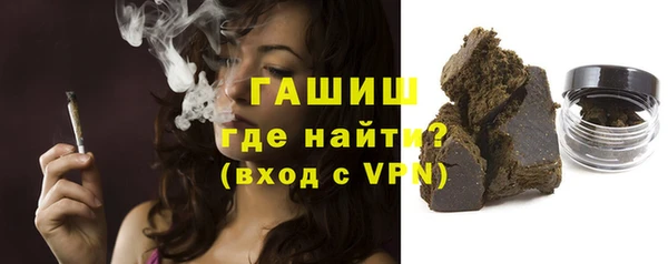 бошки Пестово