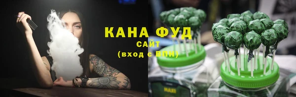 кокаин колумбия Переславль-Залесский
