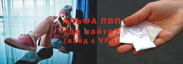 героин Пенза