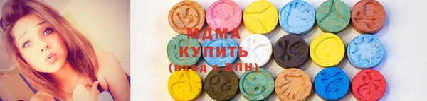мефедрон мука Пересвет