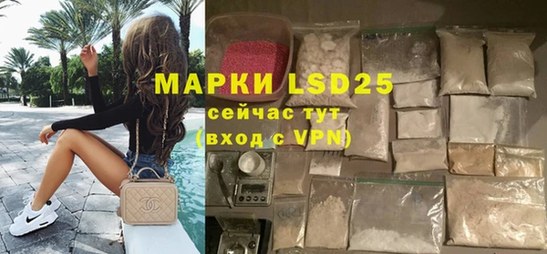 мдпв Киров