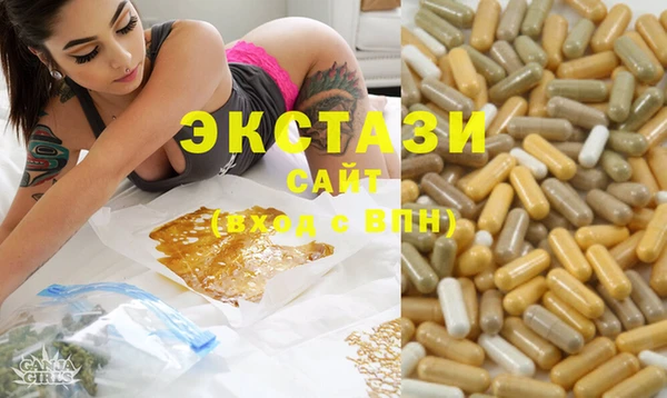 героин Пенза