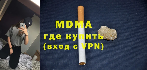 бошки Пестово
