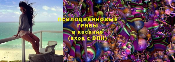мефедрон мука Пересвет