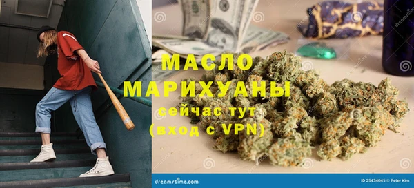 кокаин колумбия Переславль-Залесский