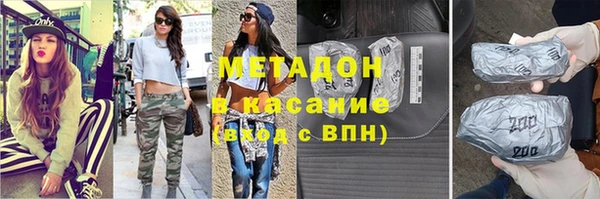 кокаин колумбия Переславль-Залесский