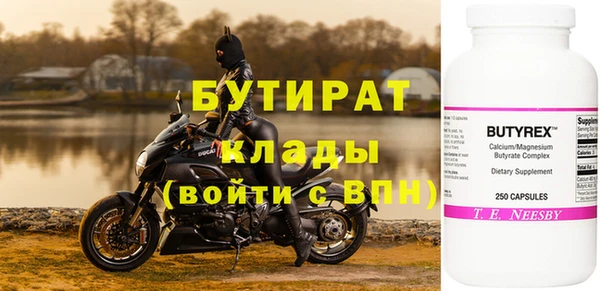 кокаин колумбия Переславль-Залесский