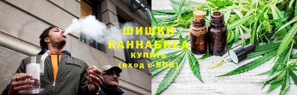наркотики Балашиха