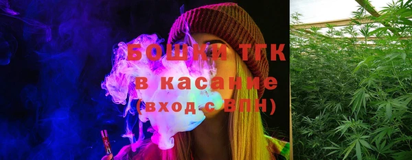 мефедрон мука Пересвет