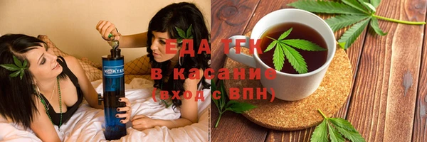 таблы Покров