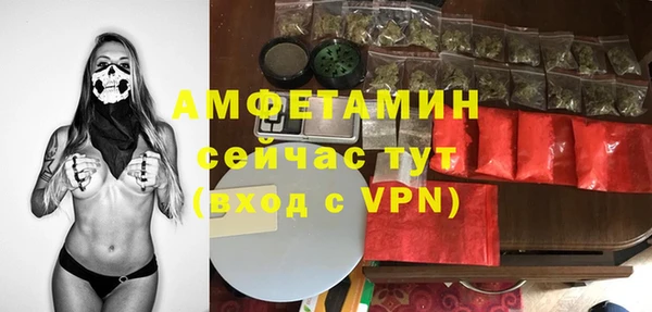 таблы Покров