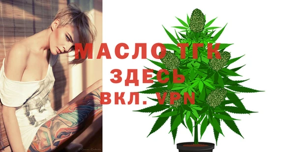 кокаин колумбия Переславль-Залесский