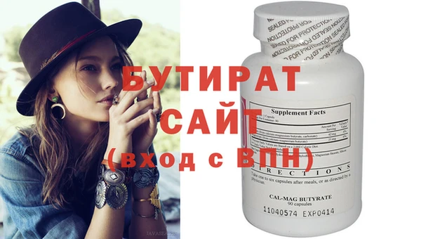 героин Пенза