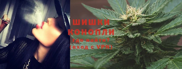 кокаин колумбия Переславль-Залесский