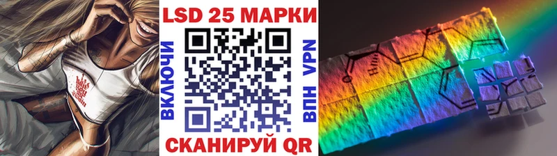 Марки NBOMe 1,5мг  Бежецк 