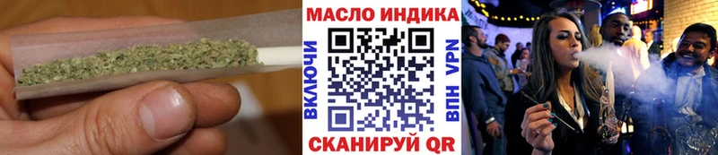 ТГК вейп  Бежецк 