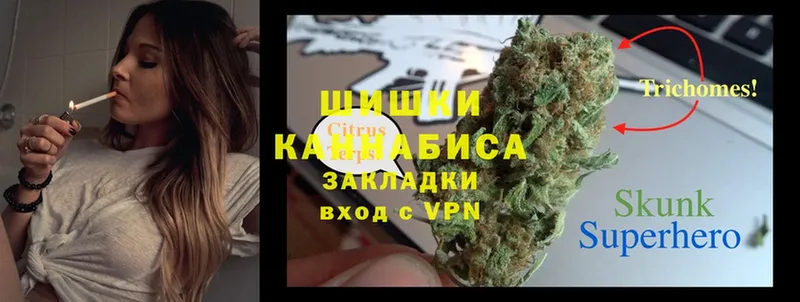 ссылка на мегу   Бежецк  Конопля THC 21% 